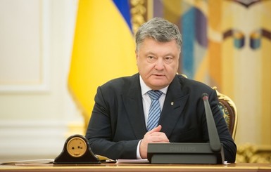 Петр Порошенко поздравил украинцев с Днем памяти и примирения