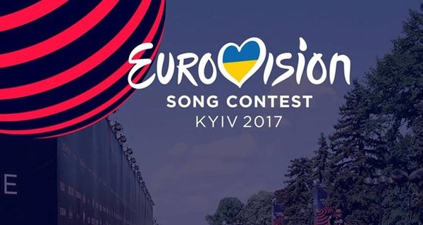 Евровидение-2017: порядок выступления участников первого полуфинала 
