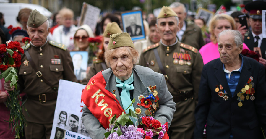 Ветераны о происходящем в Киеве на 9 мая: 
