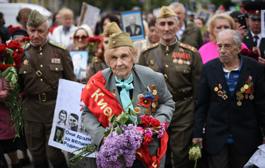 Ветераны о происходящем в Киеве на 9 мая: 