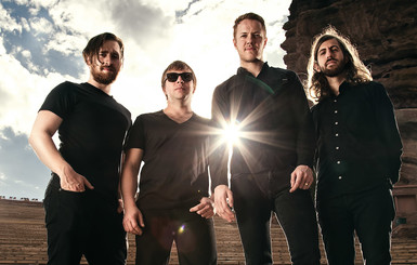 Группа Imagine Dragons представила третий сингл из нового альбома