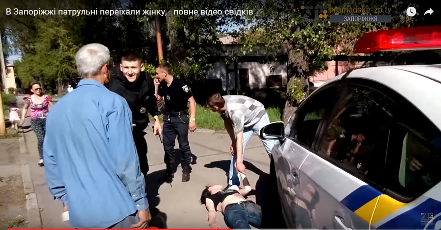 Появилось полное видео наезда патрульных на женщину в Запорожье