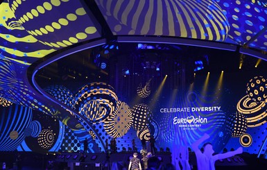 Евровидение 2017: порядок выступления участников второго полуфинала