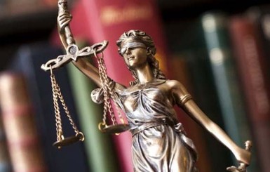 Высший совет правосудия уволил 91 крымского судью