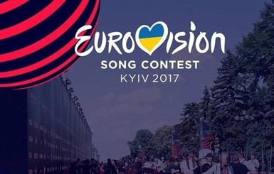На Евровидение в Киев приехали 20 тысяч иностранных туристов