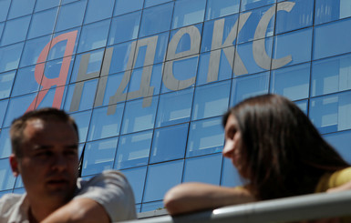 10 вопросов о блокировке Яндекса, Вконтакте, Одноклассниках и 1С 