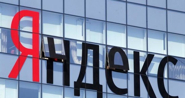 Яндекс: Это санкции не против компании, а 11 миллионов украинских пользователей