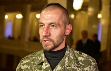 Козак Гаврилюк в Верховной Раде избил журналиста