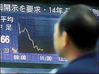 На Японской бирже произошел обвал акций 