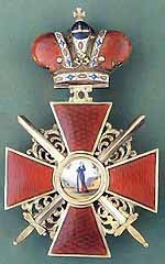 Последнего полковника УПА наградят Золотым Крестом Боевой Заслуги 