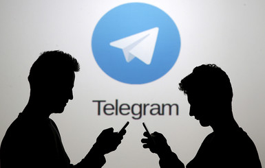 Роскомнадзор намерен запросить у Telegram данные пользователей 