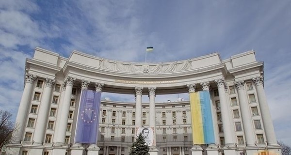 Украина приветствовала ратификацию Сенатом Нидерландов соглашения об ассоциации