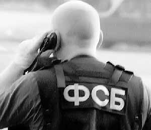 ФСБ России теперь прослушивает все телефоны и даже Интернет 