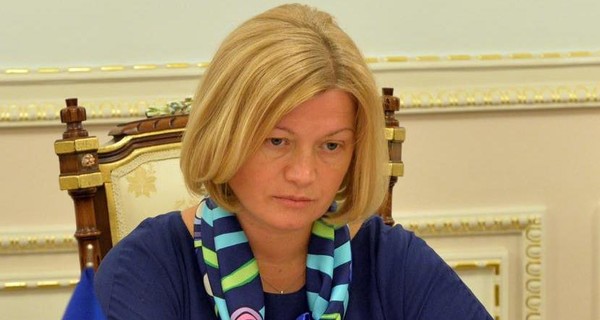 Украина и Грузия должны стать 30 и 31 членом НАТО, - Ирина Геращенко