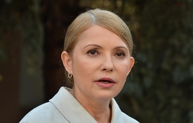 Глава фракции БПП обвинил Тимошенко в госизмене и потребовал расследования 