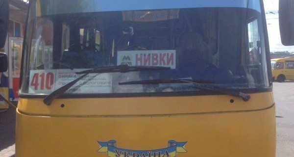 В Киеве водитель маршрутки ударил ножом бойца АТО за замечание
