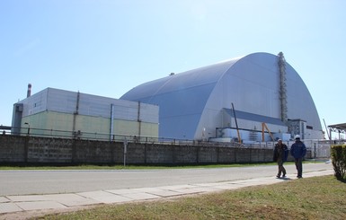 На Чернобыльской АЭС зафиксировано задымление