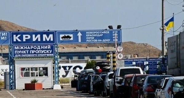 Суд отменил запрет на перевозку товаров из Украины в Крым