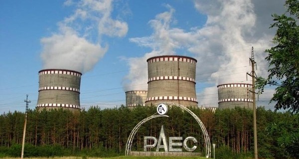 Ровенская АЭС подключила третий блок к энергосети