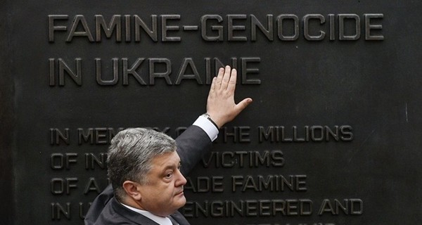 Как украинских президентов принимали в Белом доме