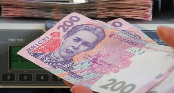 Рева пообещал украинцам зарплату в 500 евро: что из этого выйдет?