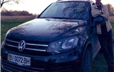 Двое полтавчан нашли в лесу Volkswagen с трупами: от тел избавились, а машину забрали