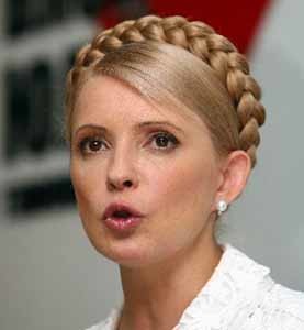 Тимошенко вывезла дочку в Бельгию 