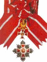 Полковник УПА получил орден заслуженный 62 года назад 