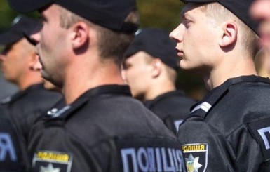 В Украине появится Полицейская академия