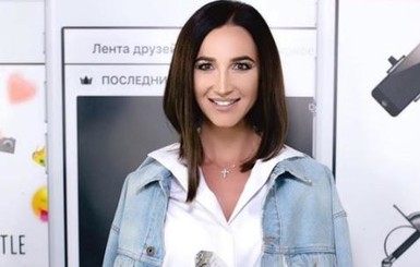 Ольга Бузова пополнила список сайта 
