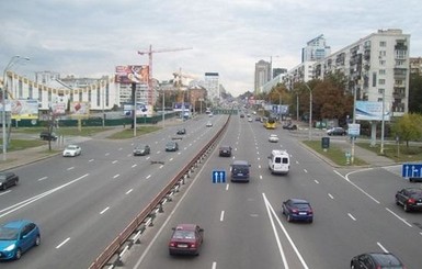 Киевлян могут заставить переплатить за проект реконструкции дороги