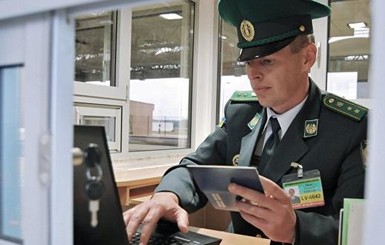 Для россиян, въезжающих в Украину, введут систему предварительной регистрации