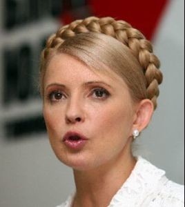 Тимошенко вернулась из Брюссельского девичника в Киев 