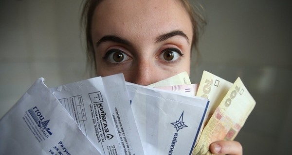 Киевлян пугают несуществующими долгами и отказом в назначении субсидий