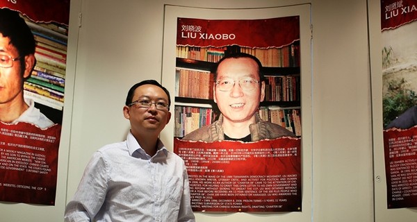 В Китае скончался лауреат Нобелевской премии мира Лю Сяобо