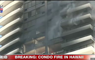 На Гавайях загорелся небоскреб, есть жертвы