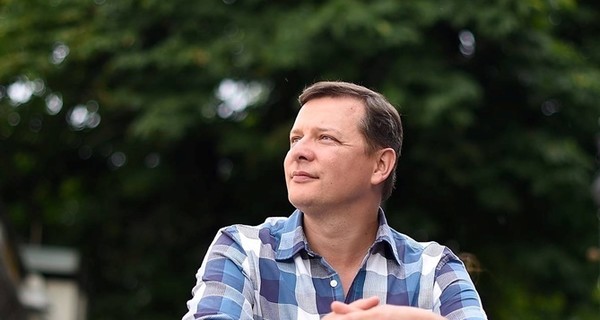 Суд закрыл дело против Олега Ляшко