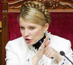 Тимошенко выставляет на аукцион украинские месторождения нефти и газа 