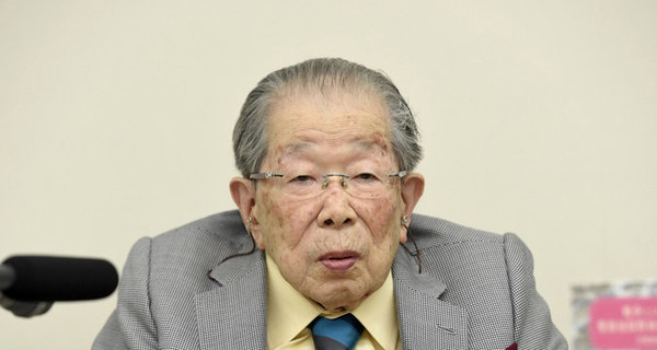 В Токио скончался врач, который сделал Японию лидером среди стран-долгожителей