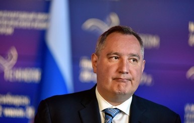 В Молдове вице-премьер России Рогозин объявлен персоной нон-грата