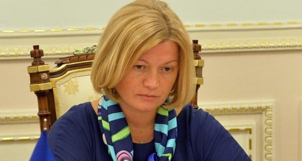Геращенко обвинила россиян в поддержке Путина