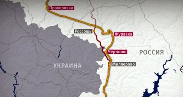 СМИ: российская железная дорога в обход Украины начала работать 