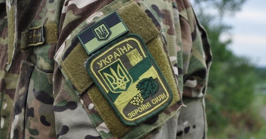 Бойцов ВСУ подозревают  в расстреле пары на Луганщине