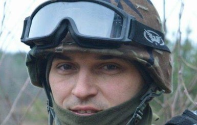 В Донбассе нашли тело пропавшего полковника