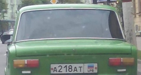 В Беларуси задержали машину с номерами 