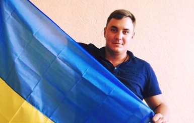 Патрульных Одессы возглавил сын убитого в Горловке депутата Владимира Рыбака