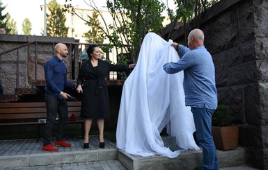 В Киеве открыли памятник Николаю Мозговому