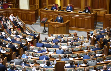 Новая сессия Рады: ждем баталий вокруг пенсионной реформы и новых представлений ГПУ