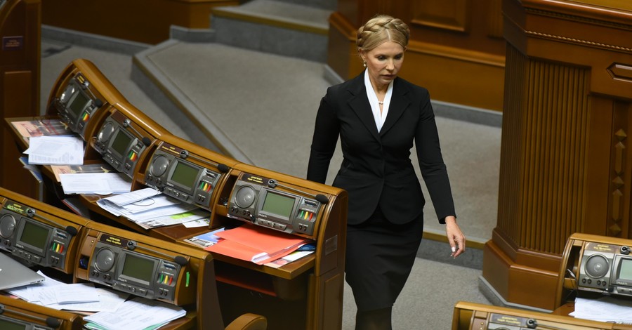 Тимошенко вернула фирменную 