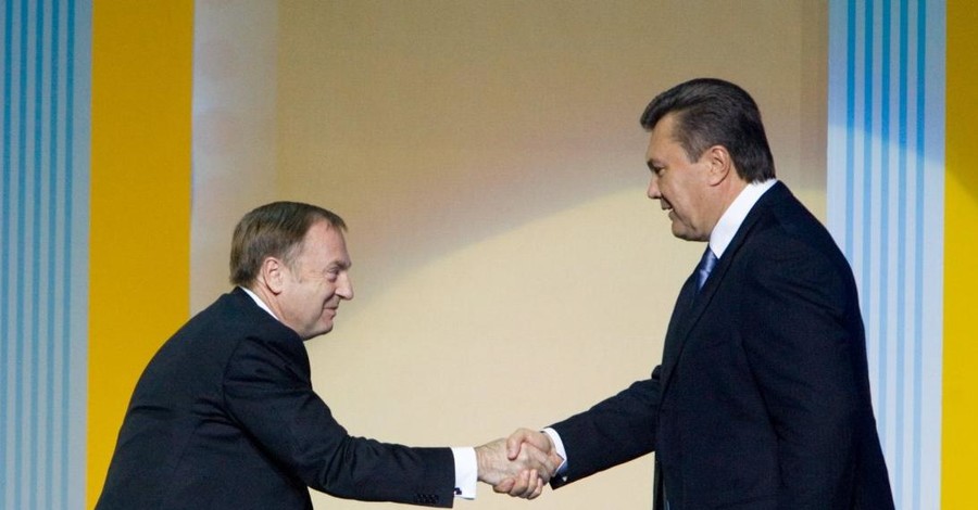 Януковичу и Лавриновичу объявили о подозрении за возврат к Конституции 1996 года 